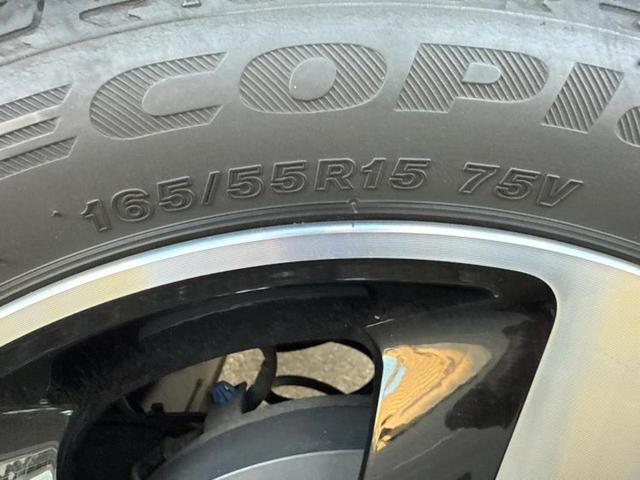 ルークス ハイウェイスターＧターボアーバンクロムプロパイロ　新品タイヤ／保証書／社外　９インチ　ＳＤナビ／エマージェンシーブレーキ／両側電動スライドドア／全方位モニター／車線逸脱防止支援システム／ドライブレコーダー　前後／ヘッドランプ　ＬＥＤ　全周囲カメラ（59枚目）