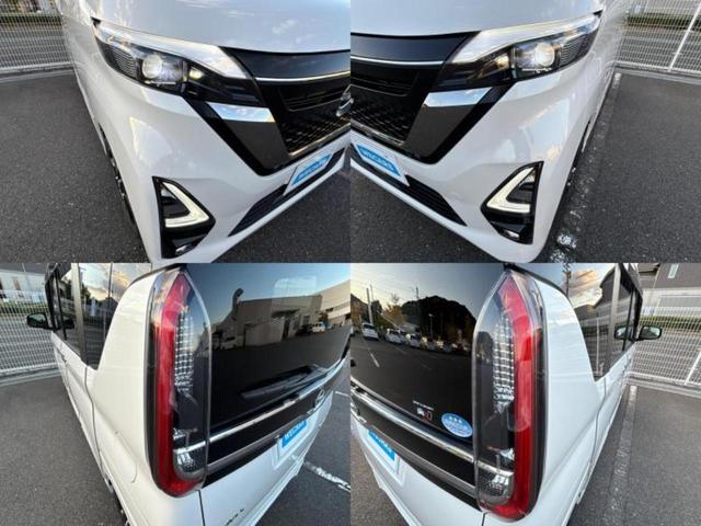 ルークス ハイウェイスターＧターボアーバンクロムプロパイロ　新品タイヤ／保証書／社外　９インチ　ＳＤナビ／エマージェンシーブレーキ／両側電動スライドドア／全方位モニター／車線逸脱防止支援システム／ドライブレコーダー　前後／ヘッドランプ　ＬＥＤ　全周囲カメラ（61枚目）