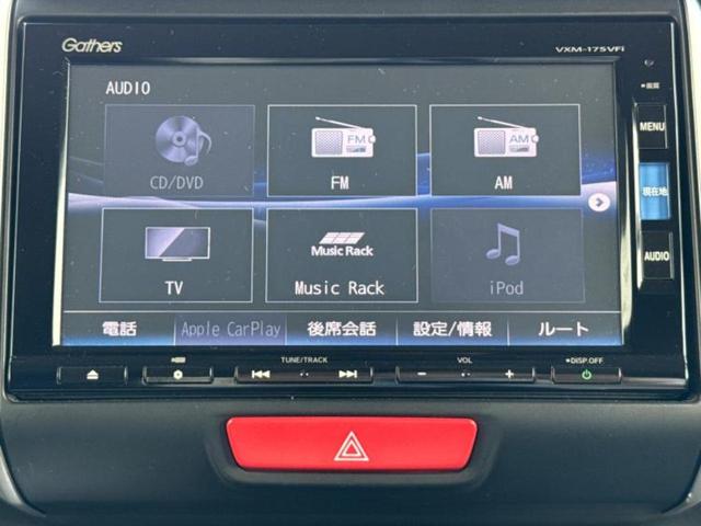 N-BOXカスタム SSパッケージ 新品タイヤ/保証書/純正 SDナビ/両側電動スライドドア/シートヒーター 前席/ドライブレコーダー 社外/ヘッドランプ HID/ETC/EBD付ABS/横滑り防止装置/アイドリングストップ ドラレコ(11枚目)