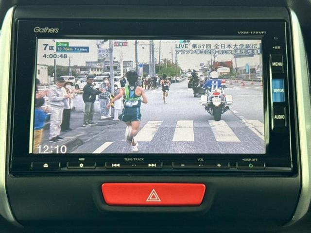 N-BOXカスタム SSパッケージ 新品タイヤ/保証書/純正 SDナビ/両側電動スライドドア/シートヒーター 前席/ドライブレコーダー 社外/ヘッドランプ HID/ETC/EBD付ABS/横滑り防止装置/アイドリングストップ ドラレコ(12枚目)