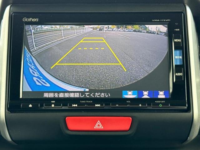 N-BOXカスタム SSパッケージ 新品タイヤ/保証書/純正 SDナビ/両側電動スライドドア/シートヒーター 前席/ドライブレコーダー 社外/ヘッドランプ HID/ETC/EBD付ABS/横滑り防止装置/アイドリングストップ ドラレコ(13枚目)