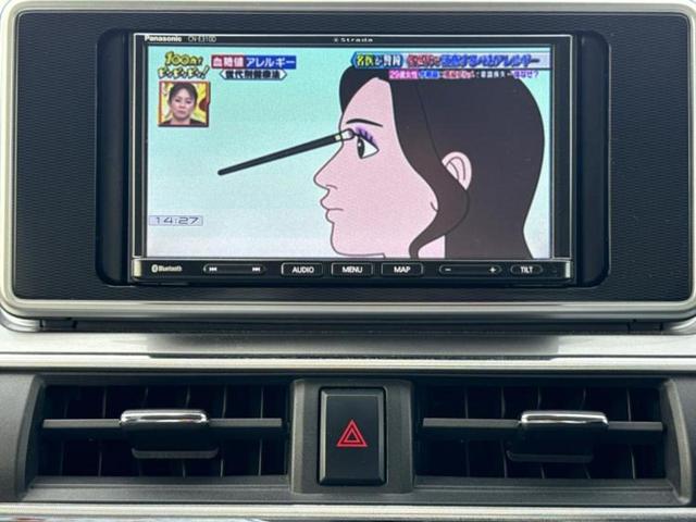 キャスト GリミテッドSA3 保証書/社外 SDナビ/衝突安全装置/シートヒーター 前席/パノラマモニター/車線逸脱防止支援システム/ドライブレコーダー 前後/ヘッドランプ LED/Bluetooth接続/ETC 全周囲カメラ(12枚目)