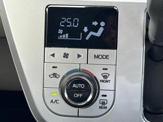 キャスト GリミテッドSA3 保証書/社外 SDナビ/衝突安全装置/シートヒーター 前席/パノラマモニター/車線逸脱防止支援システム/ドライブレコーダー 前後/ヘッドランプ LED/Bluetooth接続/ETC 全周囲カメラ(31枚目)