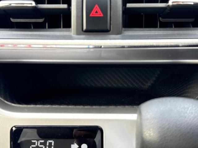 キャスト GリミテッドSA3 保証書/社外 SDナビ/衝突安全装置/シートヒーター 前席/パノラマモニター/車線逸脱防止支援システム/ドライブレコーダー 前後/ヘッドランプ LED/Bluetooth接続/ETC 全周囲カメラ(38枚目)