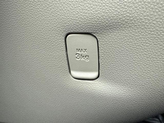 キャスト GリミテッドSA3 保証書/社外 SDナビ/衝突安全装置/シートヒーター 前席/パノラマモニター/車線逸脱防止支援システム/ドライブレコーダー 前後/ヘッドランプ LED/Bluetooth接続/ETC 全周囲カメラ(41枚目)