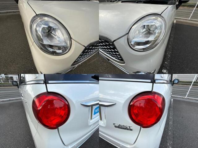 キャスト GリミテッドSA3 保証書/社外 SDナビ/衝突安全装置/シートヒーター 前席/パノラマモニター/車線逸脱防止支援システム/ドライブレコーダー 前後/ヘッドランプ LED/Bluetooth接続/ETC 全周囲カメラ(57枚目)