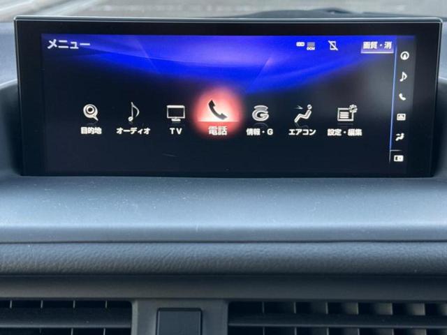 CT CT200hバージョンC 新品タイヤ/保証書/純正 SDナビ/プリクラッシュセーフティ/シートヒーター 前席/車線逸脱防止支援システム/シート 合皮/ドライブレコーダー 純正/ヘッドランプ LED/USBジャック バックカメラ(9枚目)