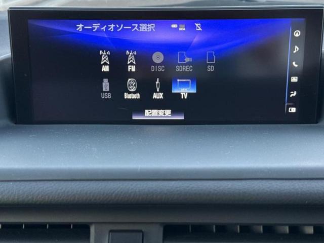 CT CT200hバージョンC 新品タイヤ/保証書/純正 SDナビ/プリクラッシュセーフティ/シートヒーター 前席/車線逸脱防止支援システム/シート 合皮/ドライブレコーダー 純正/ヘッドランプ LED/USBジャック バックカメラ(11枚目)