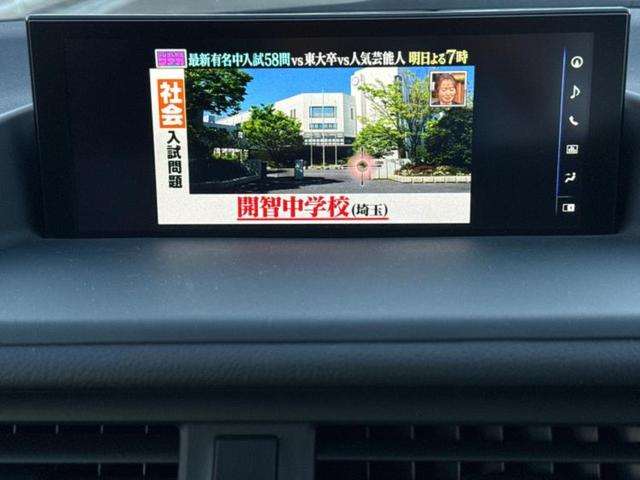 CT CT200hバージョンC 新品タイヤ/保証書/純正 SDナビ/プリクラッシュセーフティ/シートヒーター 前席/車線逸脱防止支援システム/シート 合皮/ドライブレコーダー 純正/ヘッドランプ LED/USBジャック バックカメラ(12枚目)