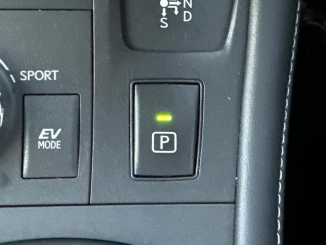 CT CT200hバージョンC 新品タイヤ/保証書/純正 SDナビ/プリクラッシュセーフティ/シートヒーター 前席/車線逸脱防止支援システム/シート 合皮/ドライブレコーダー 純正/ヘッドランプ LED/USBジャック バックカメラ(28枚目)