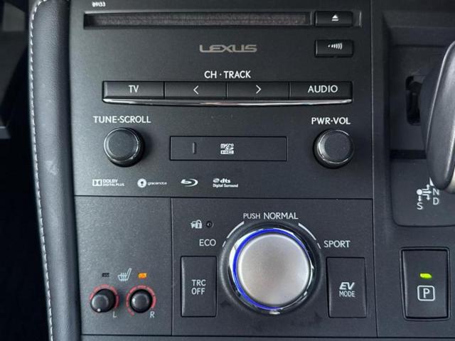 CT CT200hバージョンC 新品タイヤ/保証書/純正 SDナビ/プリクラッシュセーフティ/シートヒーター 前席/車線逸脱防止支援システム/シート 合皮/ドライブレコーダー 純正/ヘッドランプ LED/USBジャック バックカメラ(29枚目)