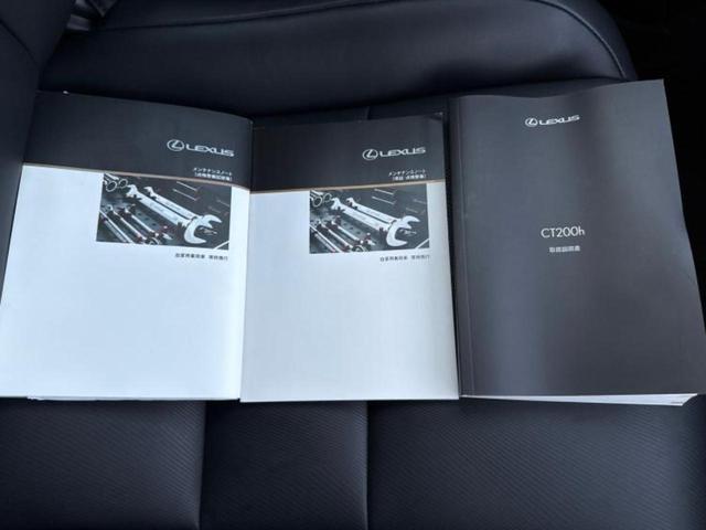 CT CT200hバージョンC 新品タイヤ/保証書/純正 SDナビ/プリクラッシュセーフティ/シートヒーター 前席/車線逸脱防止支援システム/シート 合皮/ドライブレコーダー 純正/ヘッドランプ LED/USBジャック バックカメラ(34枚目)