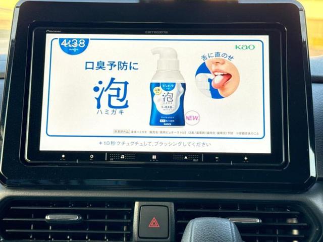 ルークス ハイウェイスターGターボプロパイロットEd 保証書/社外 9インチ メモリーナビ/インテリジェントルームミラー/エマージェンシーブレーキ/両側電動スライドドア/シートヒーター 前席/アラウンドビューモニター/車線逸脱防止支援システム ターボ(12枚目)