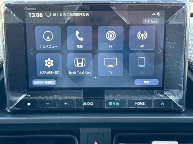 フリード AIR 保証書/純正 8インチ ナビ/ホンダセンシング/両側電動スライドドア/車線逸脱防止支援システム/登録済未使用車/ヘッドランプ LED/Bluetooth接続/EBD付ABS/バックモニター 禁煙車(9枚目)