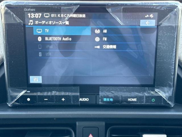 フリード AIR 保証書/純正 8インチ ナビ/ホンダセンシング/両側電動スライドドア/車線逸脱防止支援システム/登録済未使用車/ヘッドランプ LED/Bluetooth接続/EBD付ABS/バックモニター 禁煙車(11枚目)