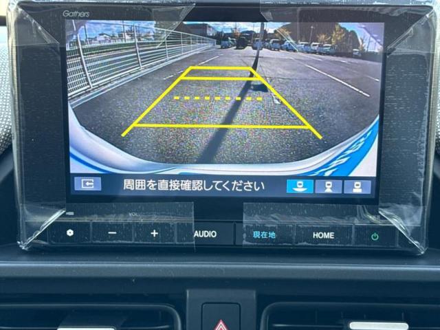 フリード AIR 保証書/純正 8インチ ナビ/ホンダセンシング/両側電動スライドドア/車線逸脱防止支援システム/登録済未使用車/ヘッドランプ LED/Bluetooth接続/EBD付ABS/バックモニター 禁煙車(13枚目)