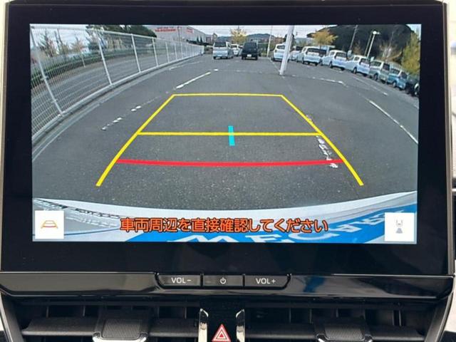 カローラツーリング ハイブリッドダブルバイビー モデリスタエアロ/保証書/ディスプレイオーディオ+ナビ10インチ/衝突安全装置/シートヒーター 前席/車線逸脱防止支援システム/シート ハーフレザー/ヘッドランプ LED 衝突被害軽減システム(13枚目)