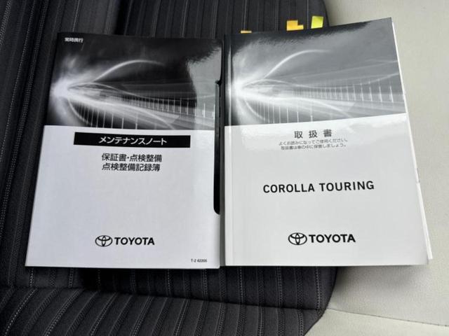 カローラツーリング ハイブリッドダブルバイビー モデリスタエアロ/保証書/ディスプレイオーディオ+ナビ10インチ/衝突安全装置/シートヒーター 前席/車線逸脱防止支援システム/シート ハーフレザー/ヘッドランプ LED 衝突被害軽減システム(35枚目)