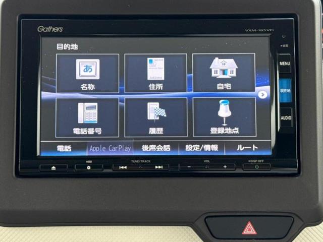 N-BOX G・Lターボホンダセンシング 新品タイヤ/純正 ナビ/ホンダセンシング/両側電動スライドドア/車線逸脱防止支援システム/パーキングアシスト バックガイド/ドライブレコーダー 前後/Bluetooth接続/ETC バックカメラ(9枚目)