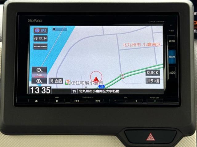 N-BOX G・Lターボホンダセンシング 新品タイヤ/純正 ナビ/ホンダセンシング/両側電動スライドドア/車線逸脱防止支援システム/パーキングアシスト バックガイド/ドライブレコーダー 前後/Bluetooth接続/ETC バックカメラ(10枚目)