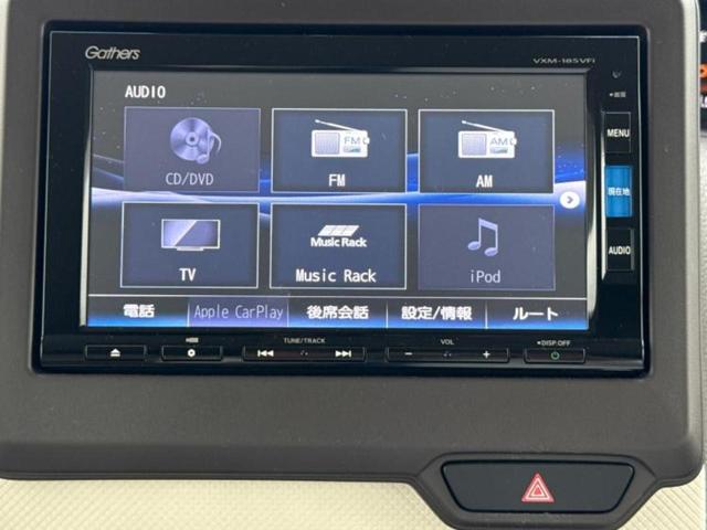 N-BOX G・Lターボホンダセンシング 新品タイヤ/純正 ナビ/ホンダセンシング/両側電動スライドドア/車線逸脱防止支援システム/パーキングアシスト バックガイド/ドライブレコーダー 前後/Bluetooth接続/ETC バックカメラ(11枚目)