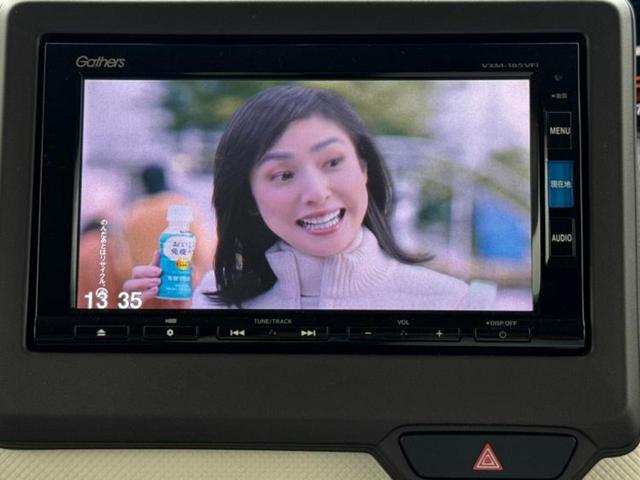 N-BOX G・Lターボホンダセンシング 新品タイヤ/純正 ナビ/ホンダセンシング/両側電動スライドドア/車線逸脱防止支援システム/パーキングアシスト バックガイド/ドライブレコーダー 前後/Bluetooth接続/ETC バックカメラ(12枚目)