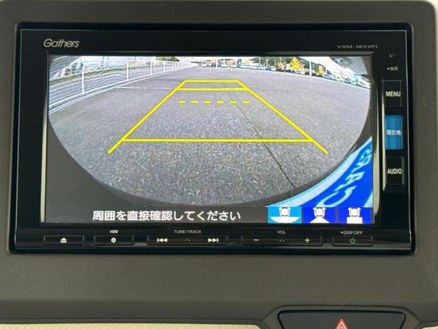 N-BOX G・Lターボホンダセンシング 新品タイヤ/純正 ナビ/ホンダセンシング/両側電動スライドドア/車線逸脱防止支援システム/パーキングアシスト バックガイド/ドライブレコーダー 前後/Bluetooth接続/ETC バックカメラ(13枚目)
