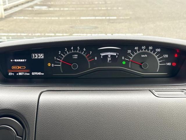 N-BOX G・Lターボホンダセンシング 新品タイヤ/純正 ナビ/ホンダセンシング/両側電動スライドドア/車線逸脱防止支援システム/パーキングアシスト バックガイド/ドライブレコーダー 前後/Bluetooth接続/ETC バックカメラ(14枚目)