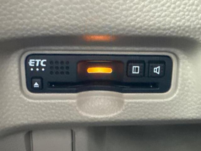 N-BOX G・Lターボホンダセンシング 新品タイヤ/純正 ナビ/ホンダセンシング/両側電動スライドドア/車線逸脱防止支援システム/パーキングアシスト バックガイド/ドライブレコーダー 前後/Bluetooth接続/ETC バックカメラ(25枚目)