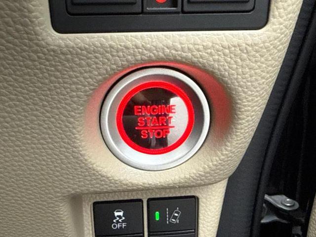 N-BOX G・Lターボホンダセンシング 新品タイヤ/純正 ナビ/ホンダセンシング/両側電動スライドドア/車線逸脱防止支援システム/パーキングアシスト バックガイド/ドライブレコーダー 前後/Bluetooth接続/ETC バックカメラ(27枚目)