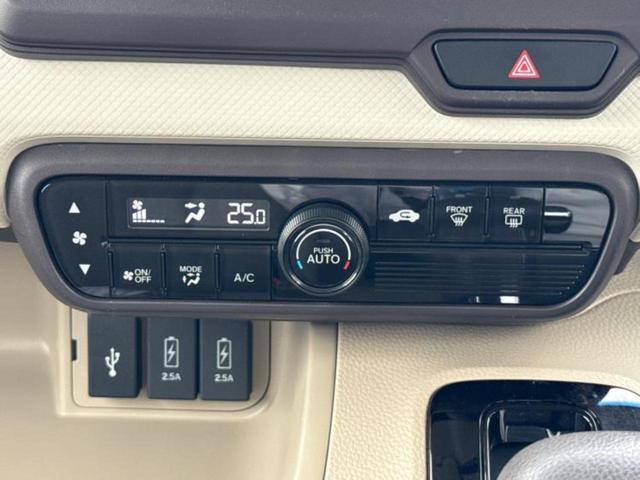 N-BOX G・Lターボホンダセンシング 新品タイヤ/純正 ナビ/ホンダセンシング/両側電動スライドドア/車線逸脱防止支援システム/パーキングアシスト バックガイド/ドライブレコーダー 前後/Bluetooth接続/ETC バックカメラ(31枚目)