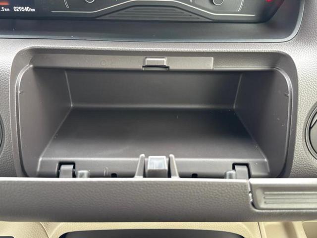 N-BOX G・Lターボホンダセンシング 新品タイヤ/純正 ナビ/ホンダセンシング/両側電動スライドドア/車線逸脱防止支援システム/パーキングアシスト バックガイド/ドライブレコーダー 前後/Bluetooth接続/ETC バックカメラ(36枚目)