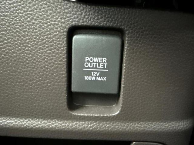 N-BOX G・Lターボホンダセンシング 新品タイヤ/純正 ナビ/ホンダセンシング/両側電動スライドドア/車線逸脱防止支援システム/パーキングアシスト バックガイド/ドライブレコーダー 前後/Bluetooth接続/ETC バックカメラ(37枚目)