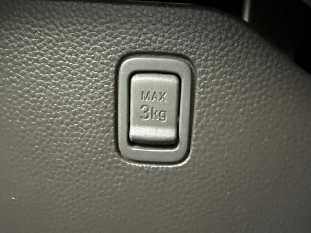 N-BOX G・Lターボホンダセンシング 新品タイヤ/純正 ナビ/ホンダセンシング/両側電動スライドドア/車線逸脱防止支援システム/パーキングアシスト バックガイド/ドライブレコーダー 前後/Bluetooth接続/ETC バックカメラ(38枚目)