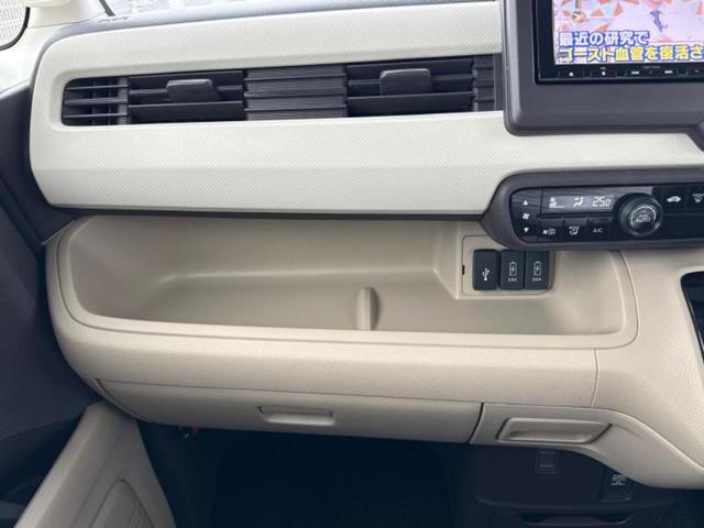 N-BOX G・Lターボホンダセンシング 新品タイヤ/純正 ナビ/ホンダセンシング/両側電動スライドドア/車線逸脱防止支援システム/パーキングアシスト バックガイド/ドライブレコーダー 前後/Bluetooth接続/ETC バックカメラ(41枚目)