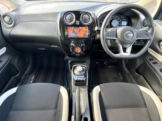 ノート eパワーX 保証書/純正 SDナビ/インテリジェントルームミラー/衝突安全装置/アラウンドビューモニター/車線逸脱防止支援システム/Bluetooth接続/EBD付ABS/横滑り防止装置/アイドリングストップ(4枚目)