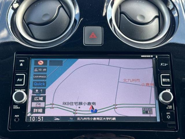 ノート eパワーX 保証書/純正 SDナビ/インテリジェントルームミラー/衝突安全装置/アラウンドビューモニター/車線逸脱防止支援システム/Bluetooth接続/EBD付ABS/横滑り防止装置/アイドリングストップ(10枚目)