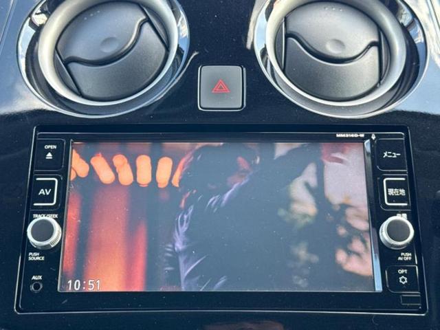 ノート eパワーX 保証書/純正 SDナビ/インテリジェントルームミラー/衝突安全装置/アラウンドビューモニター/車線逸脱防止支援システム/Bluetooth接続/EBD付ABS/横滑り防止装置/アイドリングストップ(12枚目)