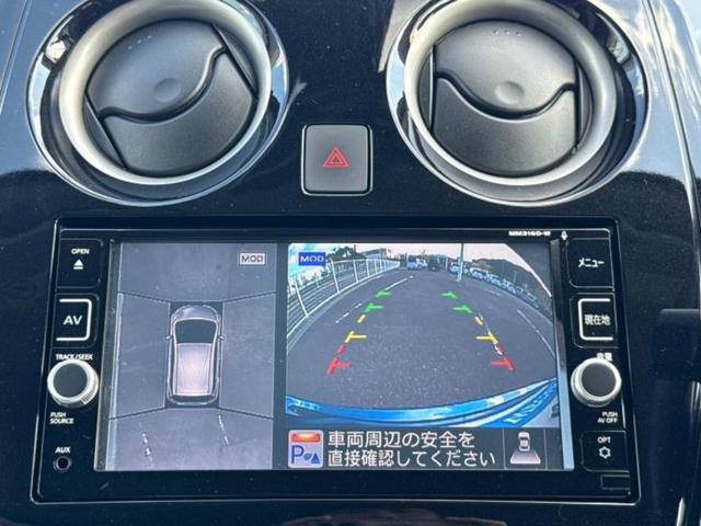 ノート eパワーX 保証書/純正 SDナビ/インテリジェントルームミラー/衝突安全装置/アラウンドビューモニター/車線逸脱防止支援システム/Bluetooth接続/EBD付ABS/横滑り防止装置/アイドリングストップ(13枚目)