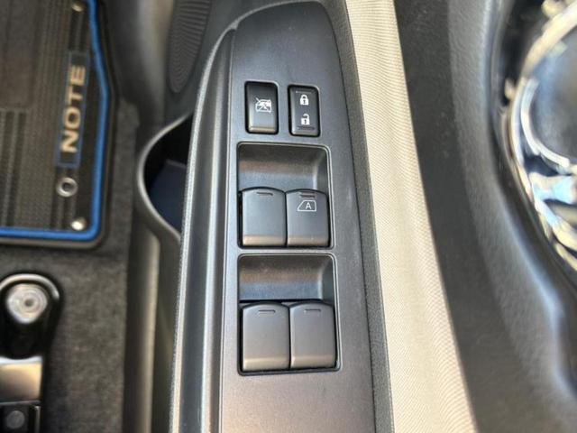 ノート eパワーX 保証書/純正 SDナビ/インテリジェントルームミラー/衝突安全装置/アラウンドビューモニター/車線逸脱防止支援システム/Bluetooth接続/EBD付ABS/横滑り防止装置/アイドリングストップ(25枚目)