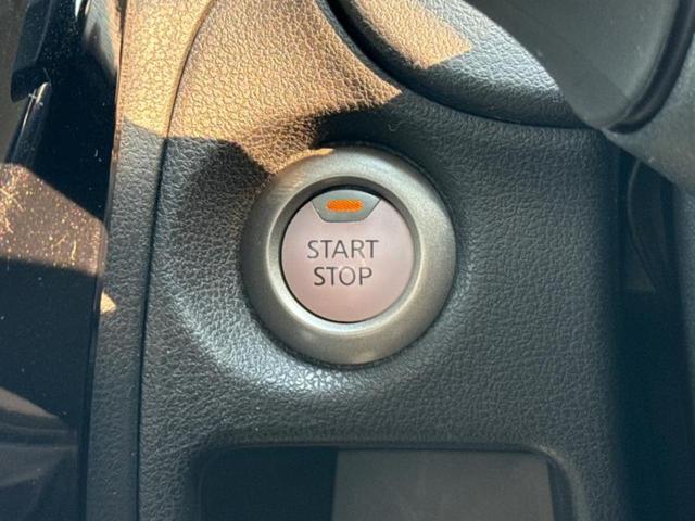 ノート eパワーX 保証書/純正 SDナビ/インテリジェントルームミラー/衝突安全装置/アラウンドビューモニター/車線逸脱防止支援システム/Bluetooth接続/EBD付ABS/横滑り防止装置/アイドリングストップ(27枚目)