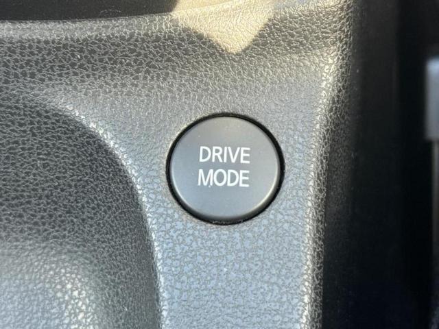 ノート eパワーX 保証書/純正 SDナビ/インテリジェントルームミラー/衝突安全装置/アラウンドビューモニター/車線逸脱防止支援システム/Bluetooth接続/EBD付ABS/横滑り防止装置/アイドリングストップ(28枚目)