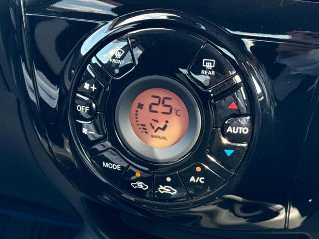 ノート eパワーX 保証書/純正 SDナビ/インテリジェントルームミラー/衝突安全装置/アラウンドビューモニター/車線逸脱防止支援システム/Bluetooth接続/EBD付ABS/横滑り防止装置/アイドリングストップ(30枚目)