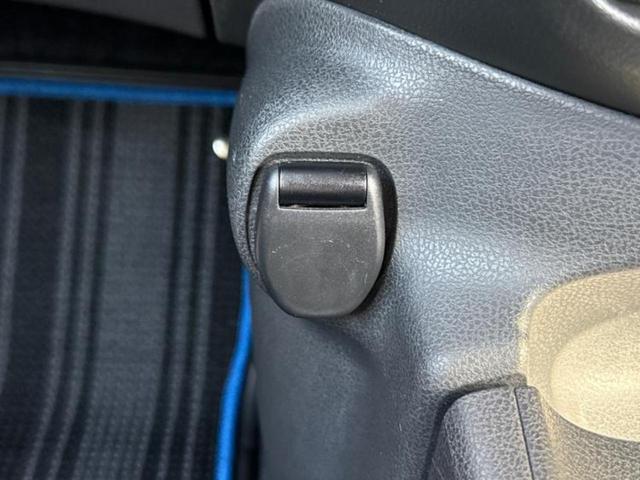 ノート eパワーX 保証書/純正 SDナビ/インテリジェントルームミラー/衝突安全装置/アラウンドビューモニター/車線逸脱防止支援システム/Bluetooth接続/EBD付ABS/横滑り防止装置/アイドリングストップ(37枚目)