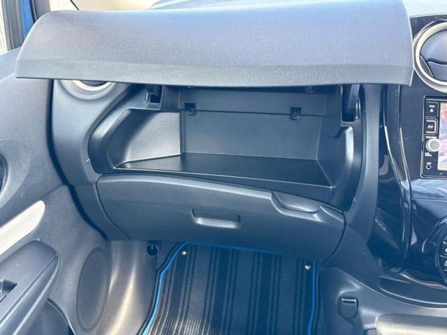 ノート eパワーX 保証書/純正 SDナビ/インテリジェントルームミラー/衝突安全装置/アラウンドビューモニター/車線逸脱防止支援システム/Bluetooth接続/EBD付ABS/横滑り防止装置/アイドリングストップ(38枚目)