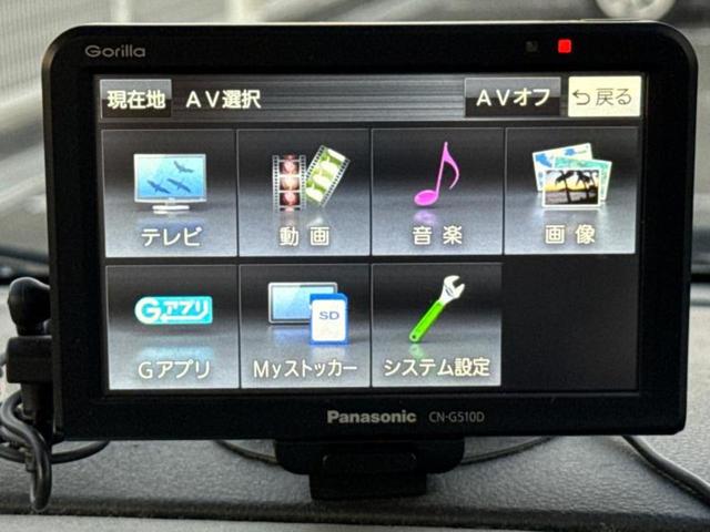 ワゴンR FZ 新品タイヤ/デュアルカメラブレーキサポート(スズキ)/シートヒーター 運転席/EBD付ABS/横滑り防止装置/アイドリングストップ/エアバッグ 運転席/エアバッグ 助手席 盗難防止装置(11枚目)