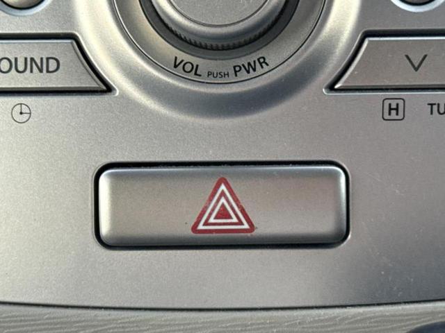 ワゴンR FZ 新品タイヤ/デュアルカメラブレーキサポート(スズキ)/シートヒーター 運転席/EBD付ABS/横滑り防止装置/アイドリングストップ/エアバッグ 運転席/エアバッグ 助手席 盗難防止装置(28枚目)