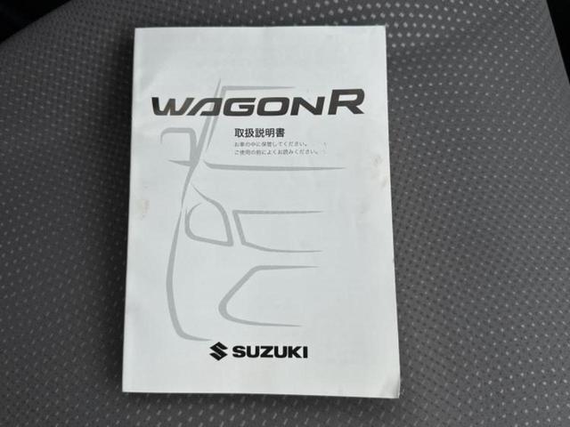 ワゴンR FZ 新品タイヤ/デュアルカメラブレーキサポート(スズキ)/シートヒーター 運転席/EBD付ABS/横滑り防止装置/アイドリングストップ/エアバッグ 運転席/エアバッグ 助手席 盗難防止装置(31枚目)