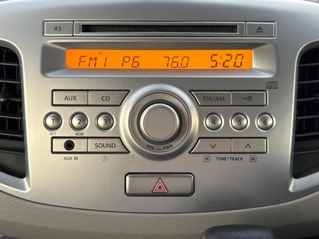 ワゴンR FZ 新品タイヤ/デュアルカメラブレーキサポート(スズキ)/シートヒーター 運転席/EBD付ABS/横滑り防止装置/アイドリングストップ/エアバッグ 運転席/エアバッグ 助手席 盗難防止装置(36枚目)