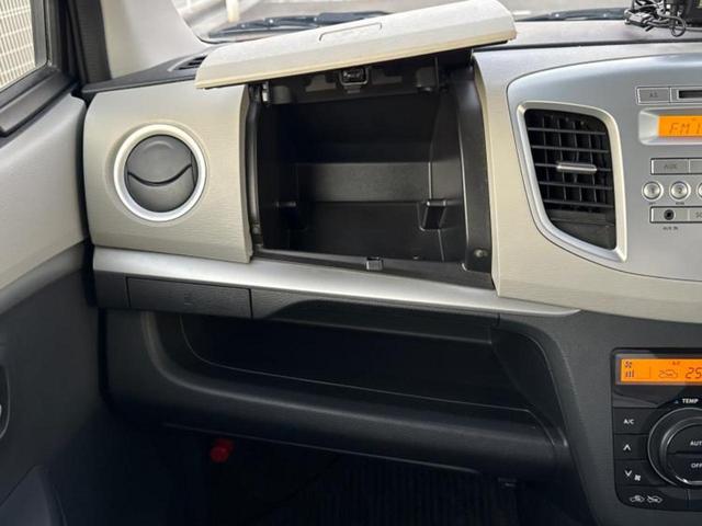 ワゴンR FZ 新品タイヤ/デュアルカメラブレーキサポート(スズキ)/シートヒーター 運転席/EBD付ABS/横滑り防止装置/アイドリングストップ/エアバッグ 運転席/エアバッグ 助手席 盗難防止装置(38枚目)